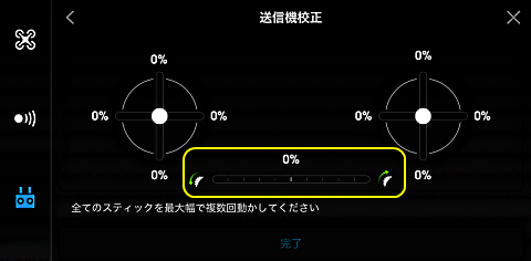 180305_3.png