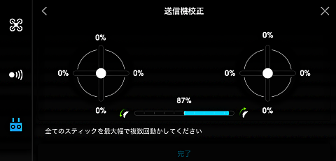 180305_5.png