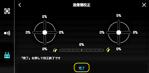 180305_6.png