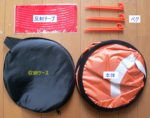 180410_3.jpg