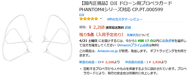 180409_8.png