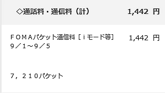 180917_7.png