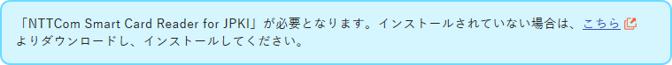 ¥É¥é¥¤¥Ð¡¼Ì¾.png