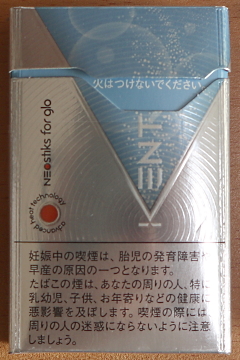 190728_4.jpg