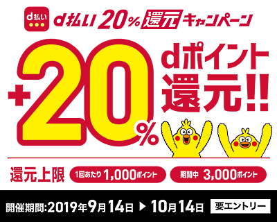 dʧ¤¤_20%.png