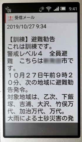 191027_1.jpg