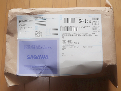 ドラレコ_01.jpg