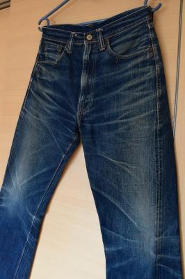 WAREHOUSE 1001XX の色落ち - 穿き込み完了品 | Gradation Blue WAREHOUSE 1001XX の色落ち - 穿き込み完了品 | Gradation Blue