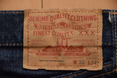 DENIME 20th Anniversary (ドゥニーム20周年記念モデル) の色 DENIME 20th Anniversary (ドゥニーム20周年記念モデル) の色