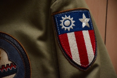 THE REAL McCOY'S Winter Combat Jacket Flying Tigers 16FS THE REAL McCOY'S Winter Combat Jacket Flying Tigers 16FS