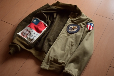 THE REAL McCOY'S Winter Combat Jacket Flying Tigers 16FS （旧