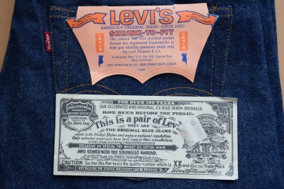 LEVI'S 502 66 BIG 'E' (リーバイス 502 BIG 'E' ヴィンテージ LEVI'S 502 66 BIG 'E' (リーバイス 502 BIG 'E' ヴィンテージ
