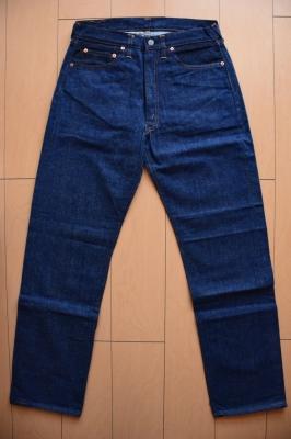 LEVI'S 502 66 BIG 'E' (リーバイス 502 BIG 'E' ヴィンテージ