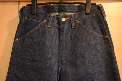 50's Wrangler 11MWZ 刺繍縦ベル - デッドストック | Gradation Blue 50's Wrangler 11MWZ 刺繍縦ベル - デッドストック | Gradation Blue