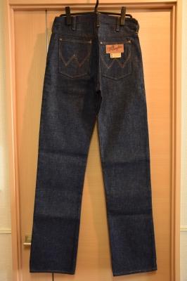 50's Wrangler 11MWZ 刺繍縦ベル - デッドストック | Gradation Blue 50's Wrangler 11MWZ 刺繍縦ベル - デッドストック | Gradation Blue