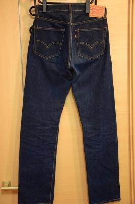 60s LEVI'S 501XX (リーバイス 501XX 最終モデル 紙パッチ 60s LEVI'S 501XX (リーバイス 501XX 最終モデル 紙パッチ