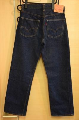 60s LEVI'S 501XX (リーバイス 501XX 紙パッチギャラ無し 60s LEVI'S 501XX (リーバイス 501XX 紙パッチギャラ無し