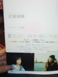20070130_17922.jpg