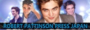 robert-pattinson-press.jp