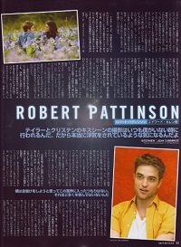 MOVIE-STAR-January-2011-09s.jpg