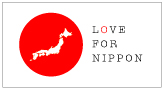 Love For Nippon