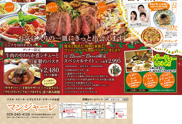 201212-2t.jpg