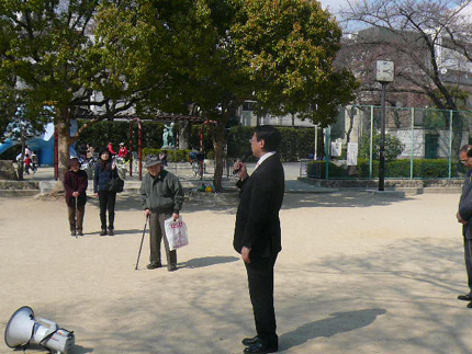 P1000559.JPG