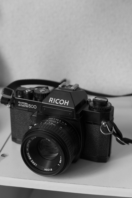 RICOH XR500