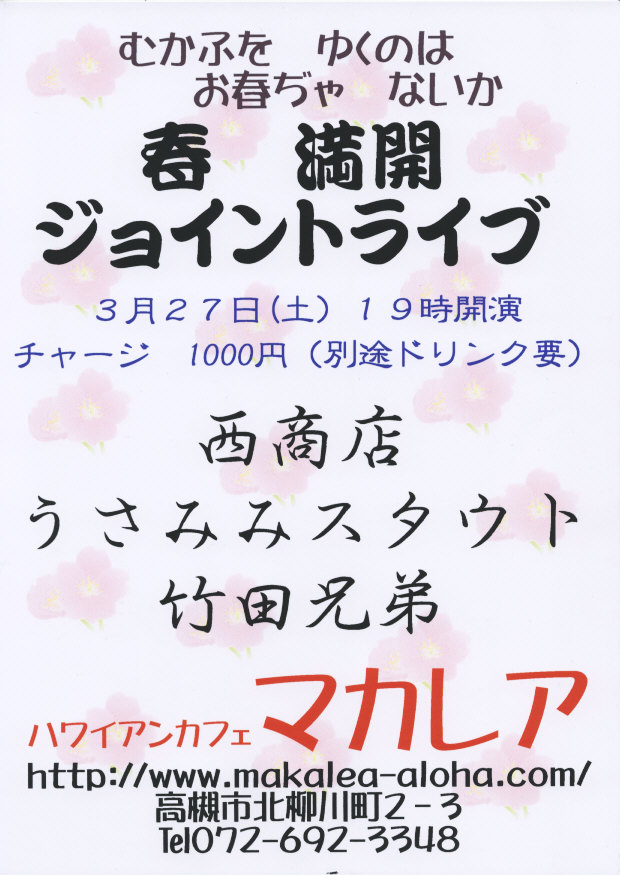 10327¥¸¥ç¥¤¥ó¥È