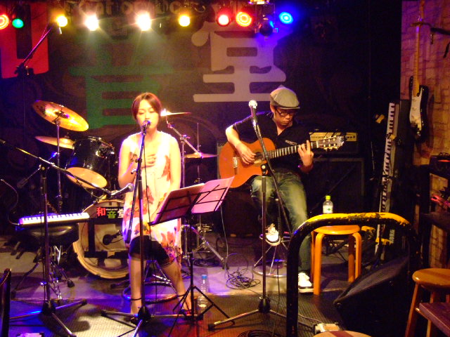 Kuku-Lu