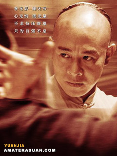 Jet Li