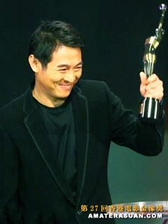 Jet Li
