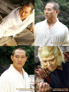 ドラゴン・キングダム公開記念