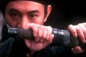無名