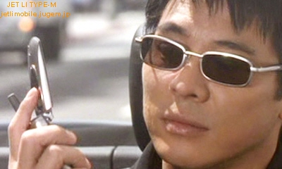 Jet Li