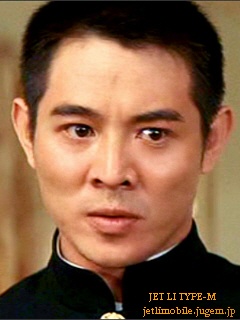 Jet Li