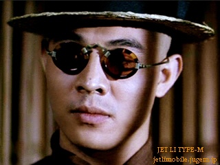 Jet Li