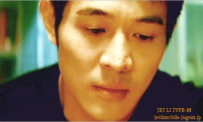 Jet LI