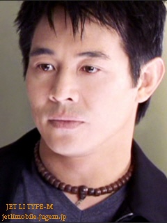 Jet Li