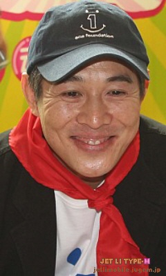 Jet Li