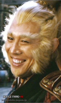 Jet Li