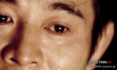 Jet Li