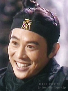 Jet Li