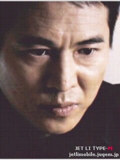 Jet Li