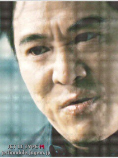 Jet Li