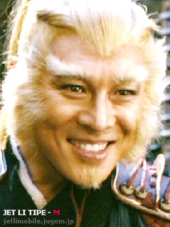 Jet Li