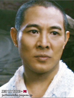 Jet Li