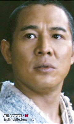 Jet Li
