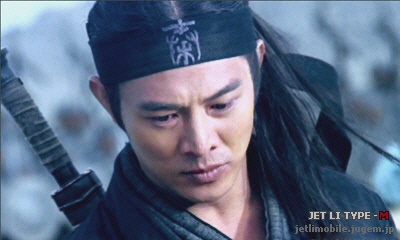 Jet Li