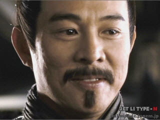 Jet Li